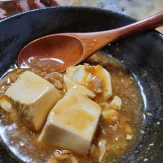 焼肉のたれで作る麻婆豆腐